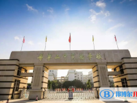 2022普寧市二實學校、紅領巾學校錄取分數線(2023參考)