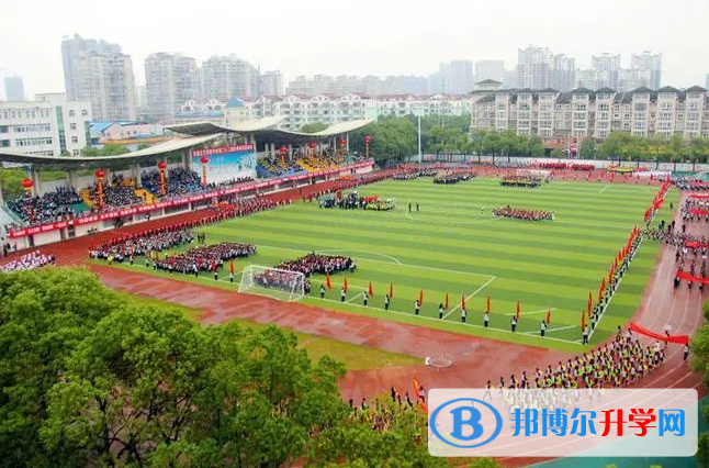 2022常德外國(guó)語(yǔ)學(xué)校錄取分?jǐn)?shù)線(2023參考)