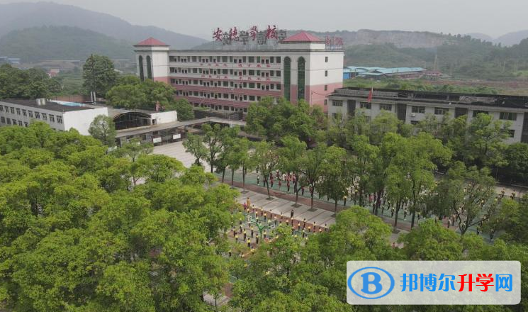 2022冷水江安德學校錄取分數線(2023參考)