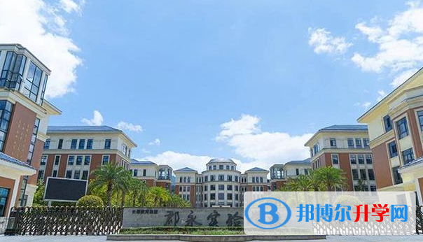 2022懷化郡永實(shí)驗(yàn)學(xué)校錄取分?jǐn)?shù)線(2023參考)