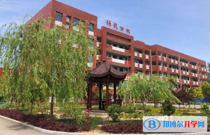 2022慈利縣鑠武學(xué)校、銀澧學(xué)校錄取分?jǐn)?shù)線(2023參考)