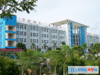 三亞市第一中學地址在哪里，哪個地區，哪個城市?