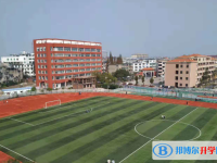 2022蘆溪周敦頤學校錄取分數(shù)線(2023參考)