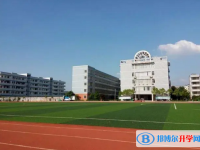 2022上栗恩信實驗學校錄取分數(shù)線(2023參考)