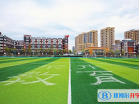 2022萍鄉(xiāng)實驗學校錄取分數(shù)線(2023參考)