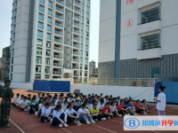 2022宜州紅衛(wèi)學校錄取分數(shù)線(2023參考)