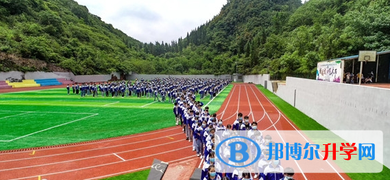 2022黔西南州同源中學(xué)、頂興學(xué)校錄取分?jǐn)?shù)線(2023參考)