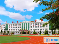 2022白銀市平川中恒學校錄取分數(shù)線(2023參考)