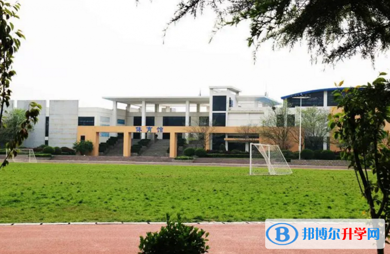 濟南世紀英華實驗學校、天橋區黃河雙語實驗學校錄取分數線(2023參考)