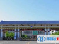 2022萊西實(shí)驗(yàn)學(xué)校錄取分?jǐn)?shù)線(2023參考)