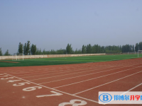 2022菏澤市外國(guó)語(yǔ)學(xué)校錄取分?jǐn)?shù)線(xiàn)(2023參考)