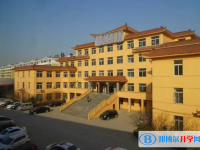 2022菏澤市曹州實(shí)驗(yàn)學(xué)校錄取分?jǐn)?shù)線(xiàn)(2023參考)