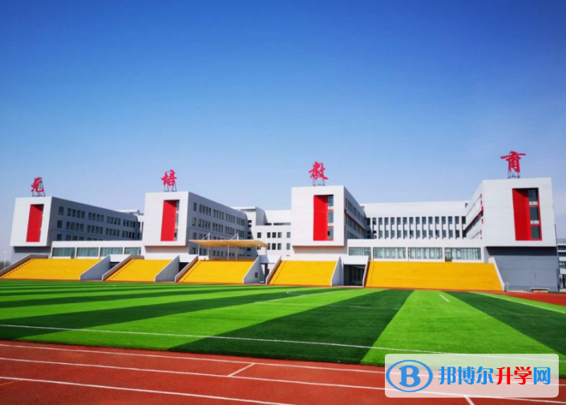 2022長治上黨區(qū)宏智學(xué)校錄取分?jǐn)?shù)線(2023參考)
