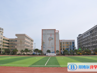 2022高平市元培學校錄取分數線(2023參考)