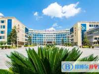 2022高平一中實驗學校錄取分數線(2023參考)