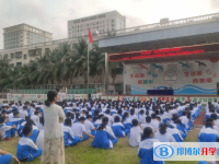 三亞市第四中學歷年招生分數線一覽表(2025參考)