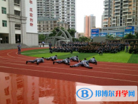 三亞市第四中學地址在哪里，哪個地區，哪個城市?