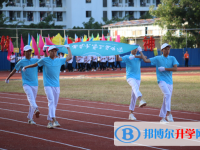 2025西南大學(xué)三亞中學(xué)多少錢(學(xué)費(fèi)明細(xì))