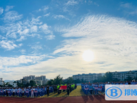 2025三亞市民族中學(xué)多少錢(學(xué)費(fèi)明細(xì))