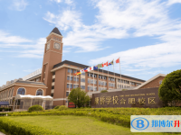 2022合肥新站高新區康橋學校、安生學校錄取分數線(2023參考)