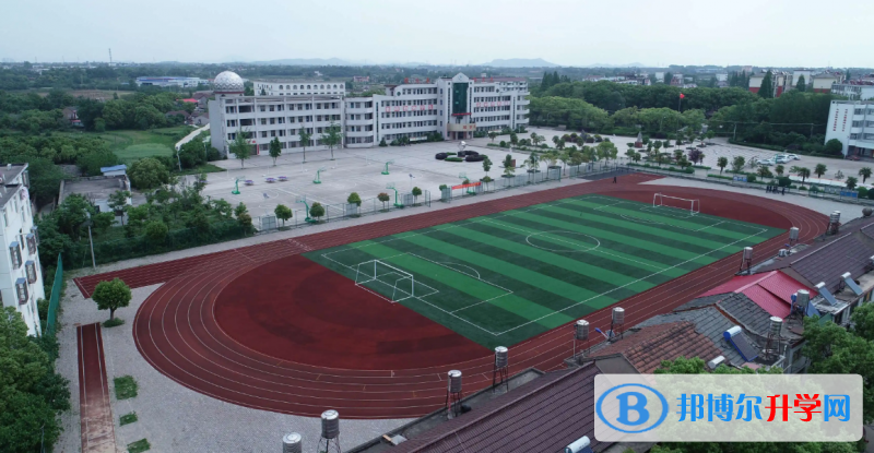 2022廬江縣樂橋二中、興華學校錄取分數線(2023參考)
