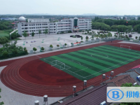 2022廬江縣樂(lè)橋二中、興華學(xué)校錄取分?jǐn)?shù)線(2023參考)