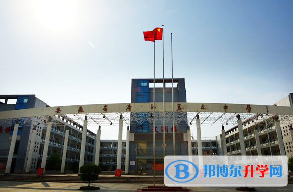 2022廬江五中、廬南學校錄取分數線(2023參考)