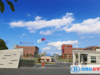 2022蕪湖海亮實驗學(xué)校錄取分?jǐn)?shù)線(2023參考)