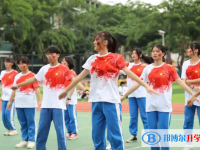 2025三亞市田家炳高級中學(xué)多少錢(學(xué)費(fèi)明細(xì))