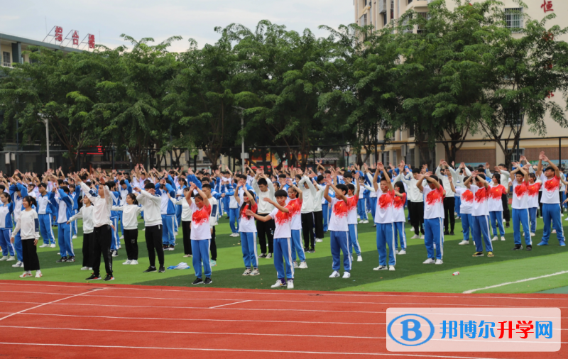 三亞市田家炳高級(jí)中學(xué)歷年招生分?jǐn)?shù)線一覽表(2023參考)