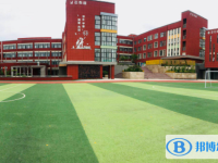 長安中考錄取分?jǐn)?shù)線(2023年參考)