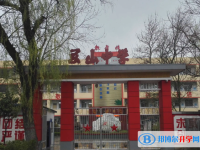 藍(lán)田縣玉山中學(xué)錄取分?jǐn)?shù)線(2023年參考)