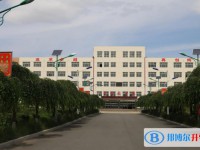 康保一中錄取分數(shù)線(2023年參考)