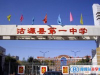 沽源中考錄取分數(shù)線(2023年參考)