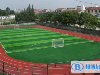 懷安一中錄取分數(shù)線(2023年參考)