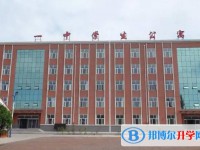 萬全一中錄取分數(shù)線(2023年參考)