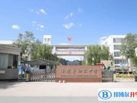 涿鹿中考錄取分數(shù)線(2023年參考)