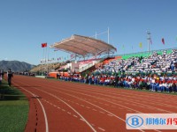 懷來中考錄取分數(shù)線(2023年參考)
