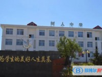 秦皇島市樹(shù)人中學(xué)錄取分?jǐn)?shù)線(2023年參考)