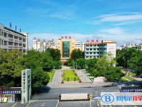 2025儋州市第二中學(xué)招生簡(jiǎn)章