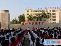 2025儋州市民族中學(xué)多少錢(學(xué)費(fèi)明細(xì))
