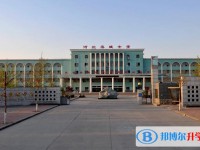 欒城中學錄取分數(shù)線(2023年參考)