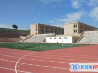 井陘中考錄取分數(shù)線(2023年參考)
