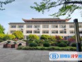2023年寧波鎮(zhèn)海中學(xué)(蛟川書院)美高班入學(xué)條件