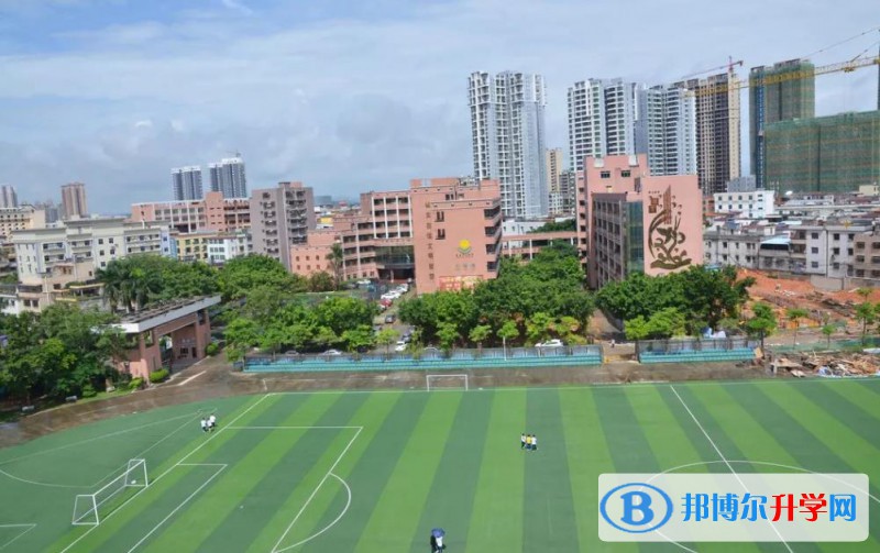 平山中學錄取分數線(2023年參考)