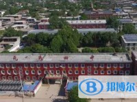 元氏四中錄取分數(shù)線(2023年參考)