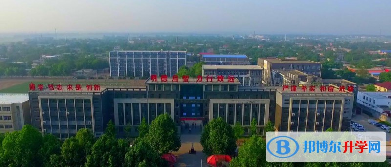 石家莊第二實驗中學(xué)錄取分?jǐn)?shù)線(2023年參考)