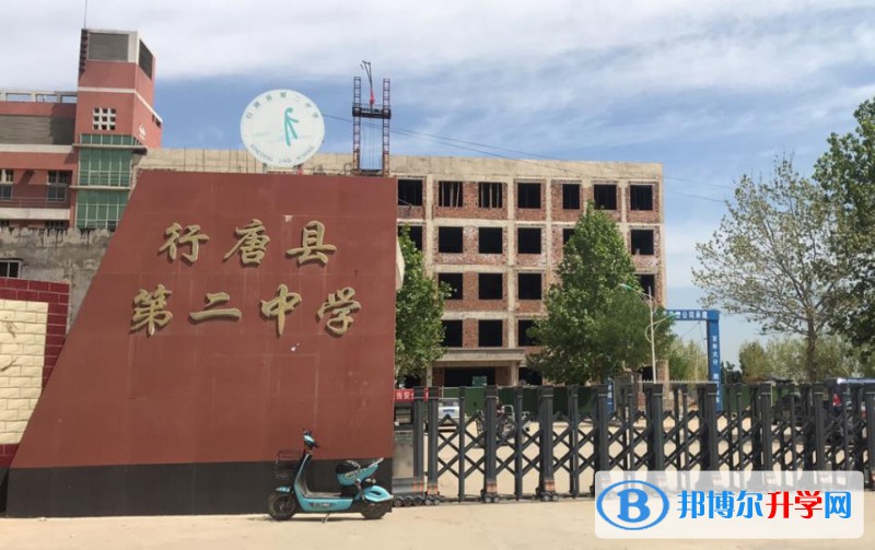 行唐中考錄取分數線(2023年參考)
