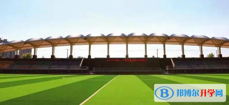 石家莊潤文高級中學錄取分數(shù)線(2023年參考)