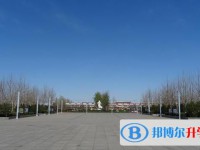 新樂(lè)新伏羲中學(xué)錄取分?jǐn)?shù)線(2023年參考)